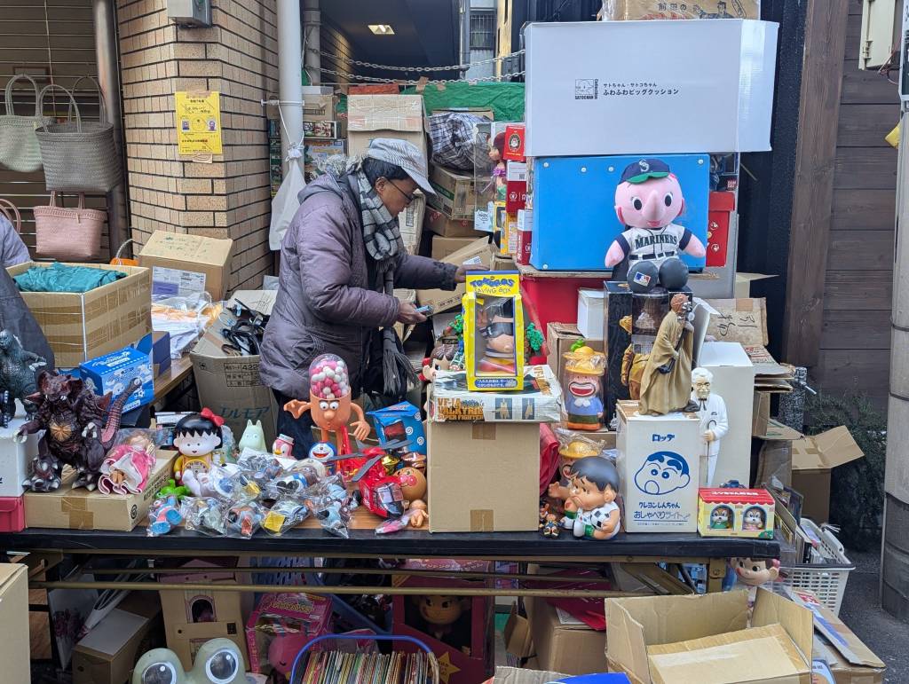 Boroichi Market Dec 2025