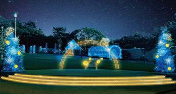 yokohama rooftop illuminations