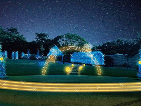 yokohama rooftop illuminations