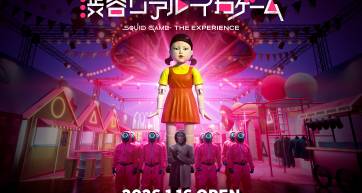 Shibuya Real Squid Game Office