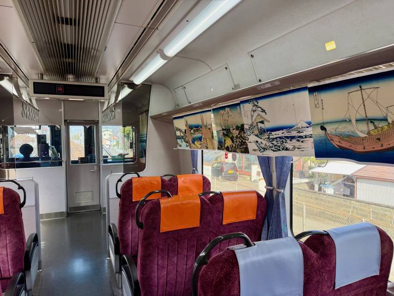 Inside the Hokusai Train
