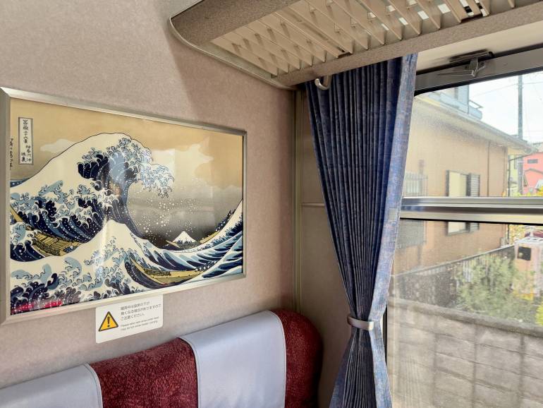 The Great Wave Off Kanagawa