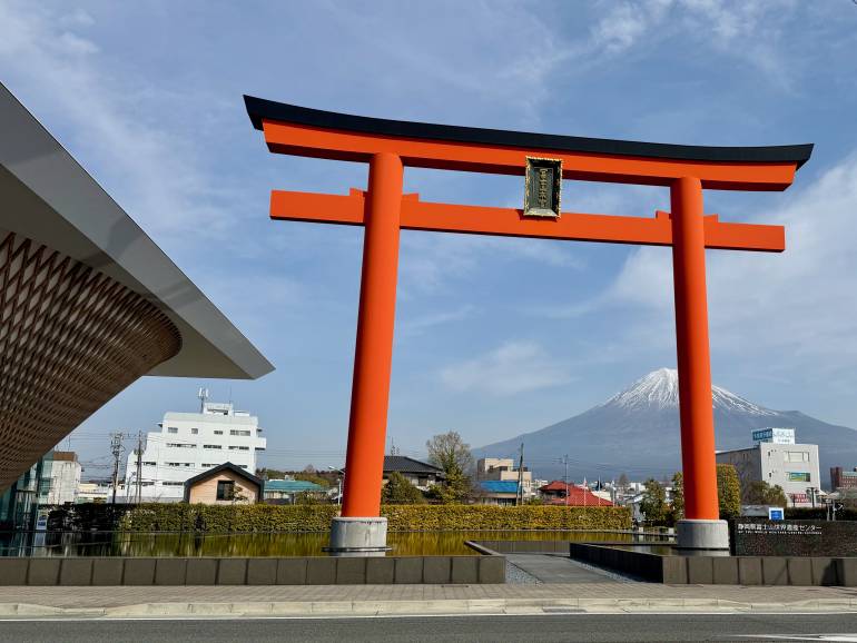 Outside of Mt. Fuji World Heritage Centre