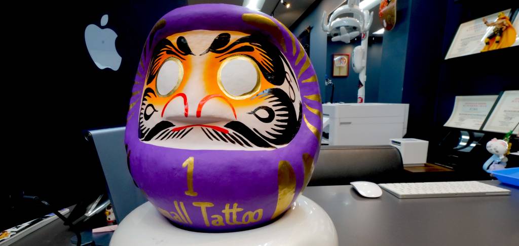 Japan Tattoo