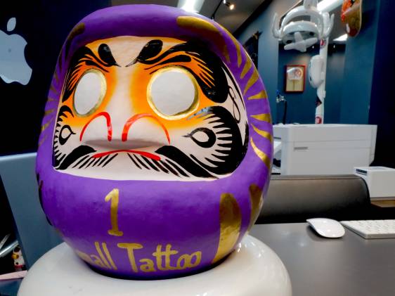 Japan Tattoo