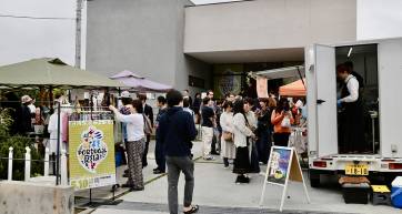 Embassy of Portugal in Japan