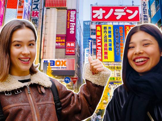 10 NEW TIPS for Akihabara, Tokyo - 2026