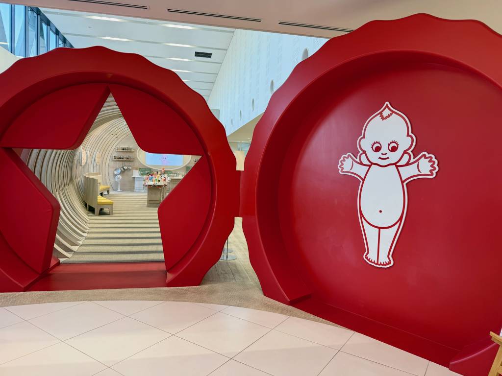 Kewpie Mayo Terrace Room