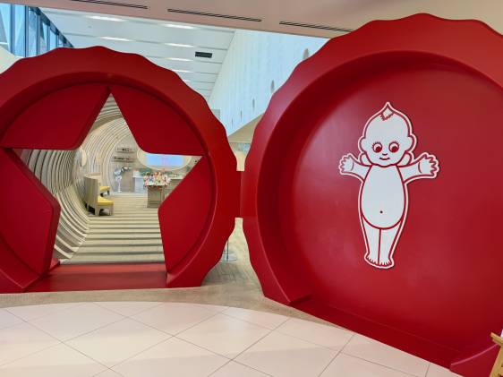 Kewpie Mayo Terrace Room