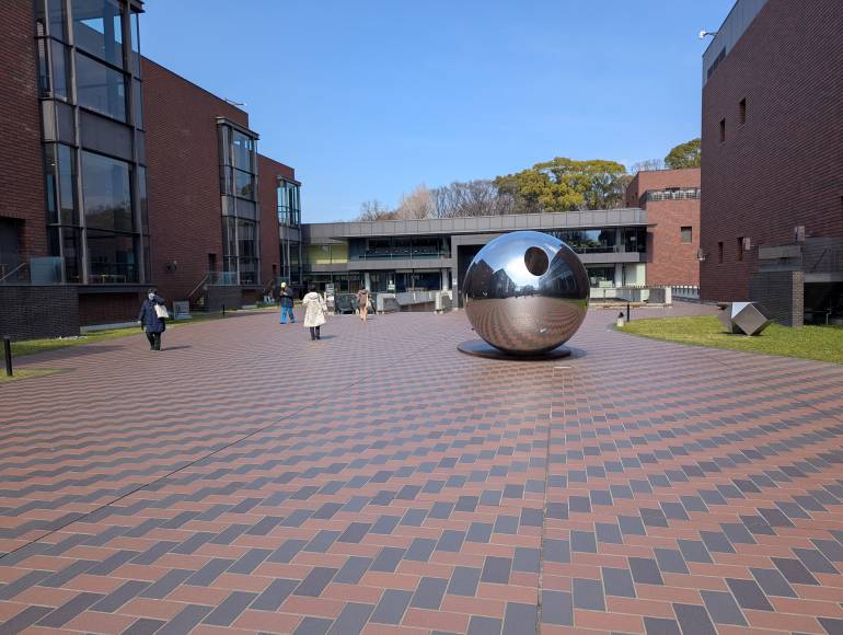 Tokyo Metropolitan Museum of Art
