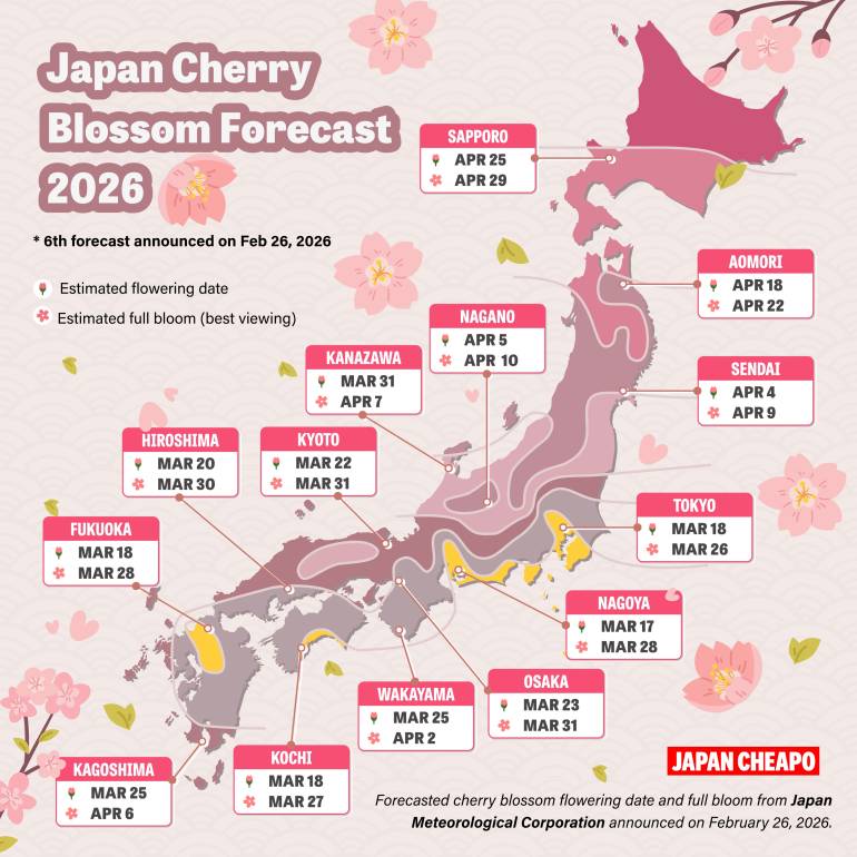 Japan Cherry Blossom Forecast map with dates 2026