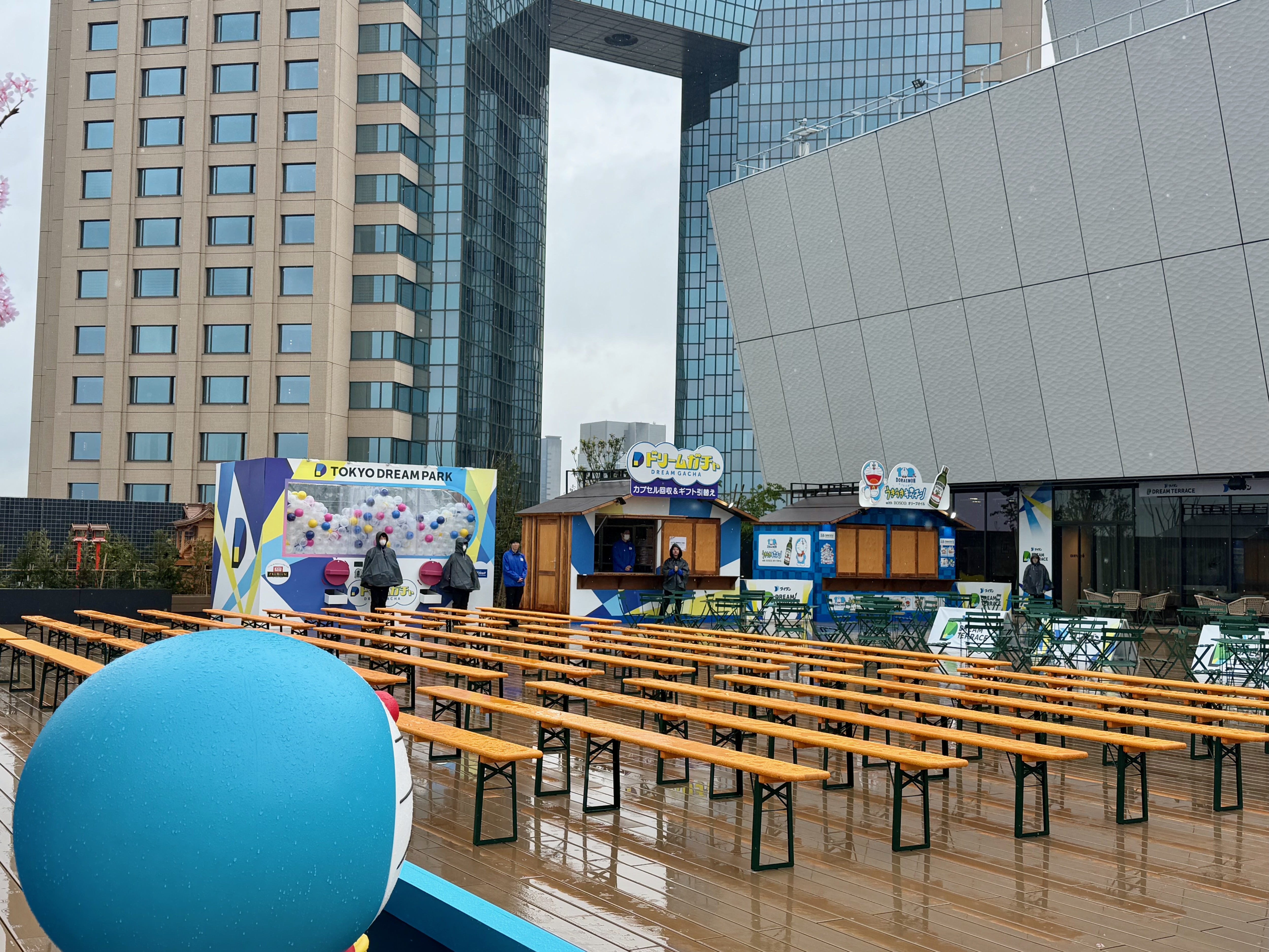 Tokyo Dream Park | Tokyo Cheapo