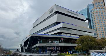Tokyo Dream Park Building