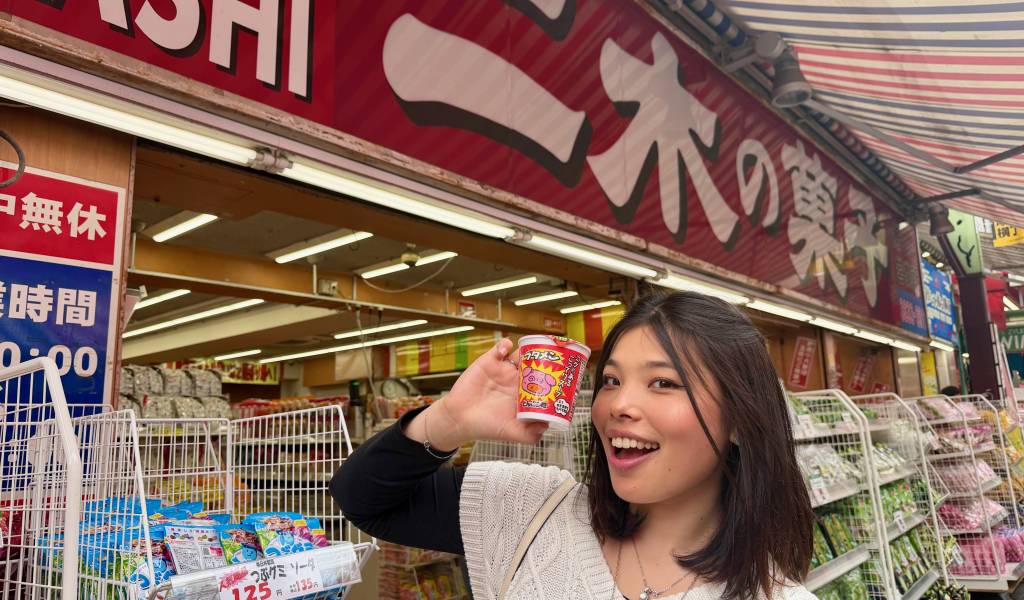 Niki no Kashi