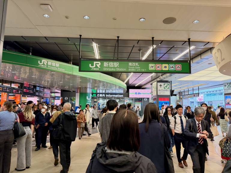 Outside of South Gate (Shinjuku Station)