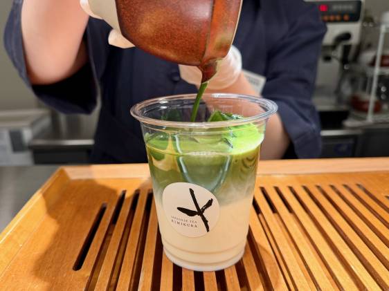 Matcha being poured at Japanese Tea Kimikura