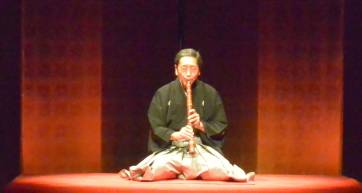 shakuhachi concert event submission