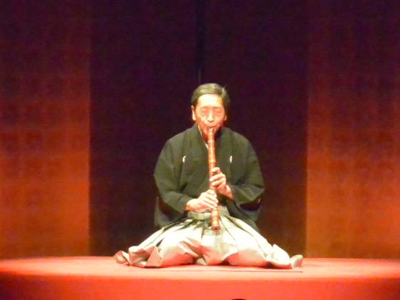 shakuhachi concert event submission
