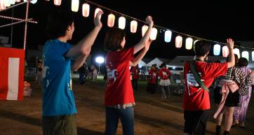event submission ibaraki geidai summer festival