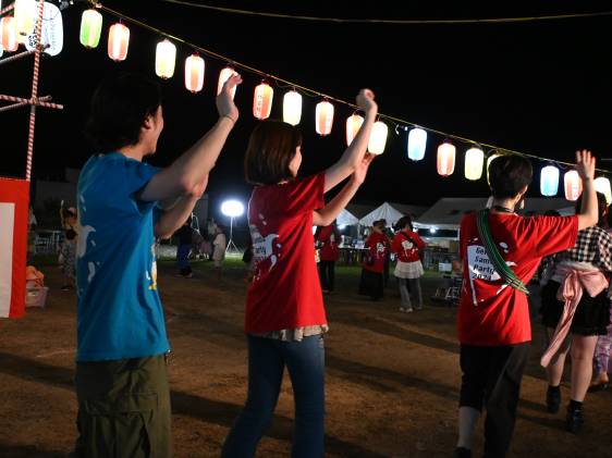 event submission ibaraki geidai summer festival