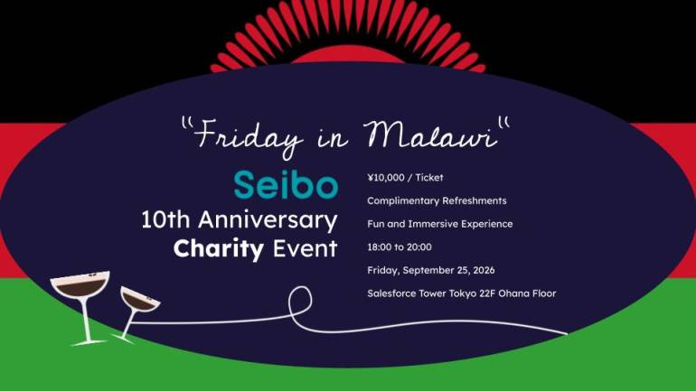 Seibo Friday in Malawai