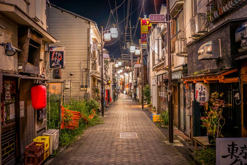 Asagaya bars, Tokyo