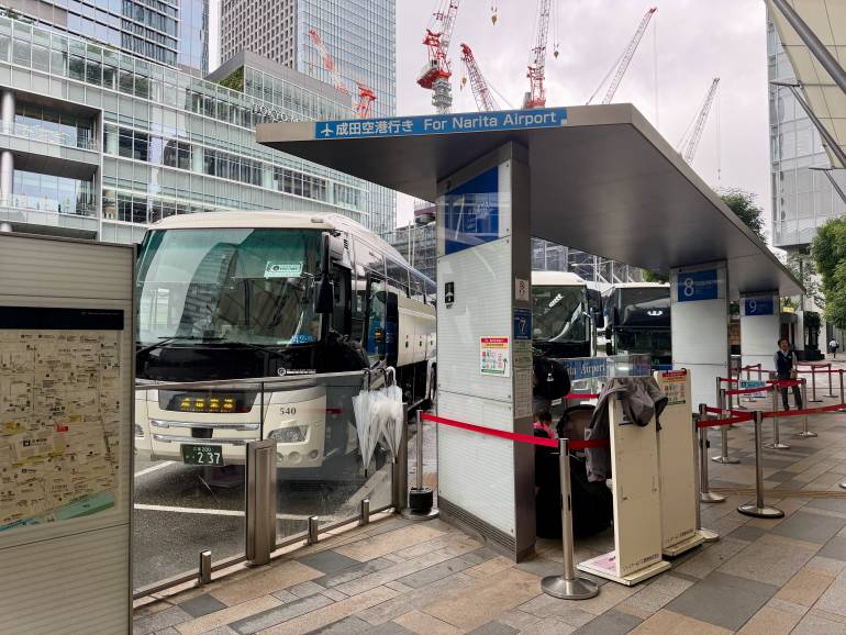 Low Cost Bus for Narita Airport (Tokyo Station)