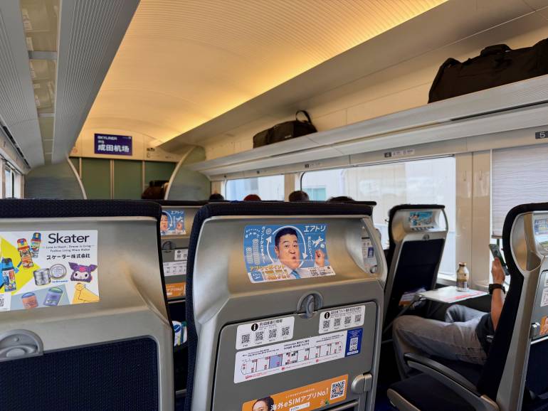 Seats inside Keisei Skyliner