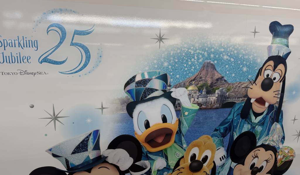Disney-Themed “Sparkling Dreams Shinkansen” Now Running Between Tokyo and Osaka
