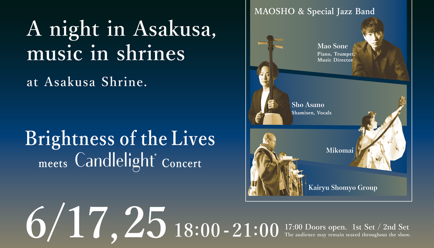 Moonrise: An Immersive Japanese Art & Music Experience in Asakusa