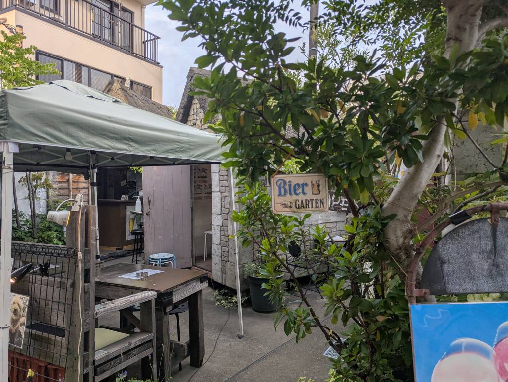Petit Garden Shimokitazawa