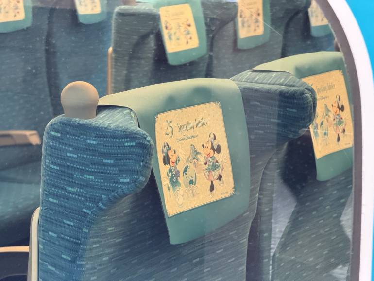 Special 25th-anniversary headrest covers inside the Sparkling Dreams Shinkansen