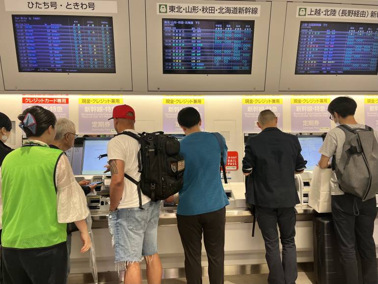 ticket machines june 2026 ueno station