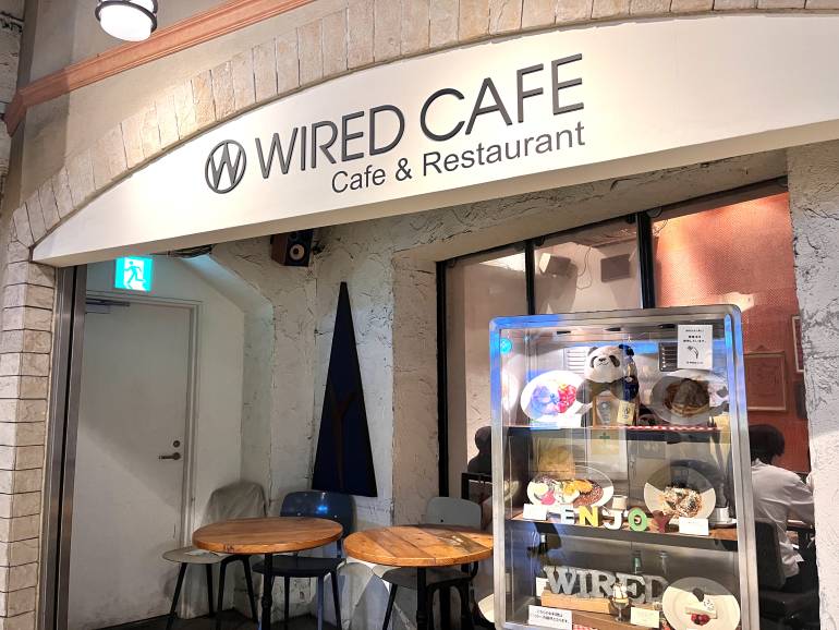 wired cafe ueno tokyo metro
