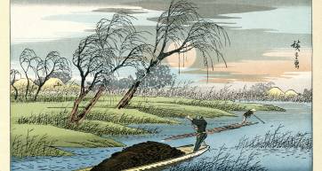 Vintage Japanese art. Landscape by Utagawa Hiroshige, a Japanese ukiyo-e artist, considered the last great master of that tradition.