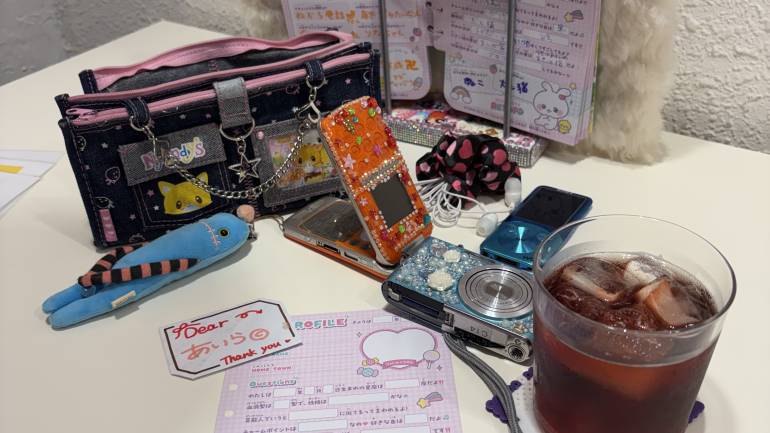 Retopo Heisei Cafe