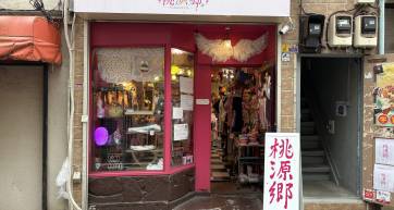 Togenkyo Store