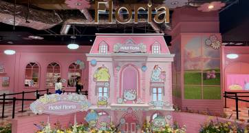 Entrance to Sanrio Character Exhibition x Hotel Floria