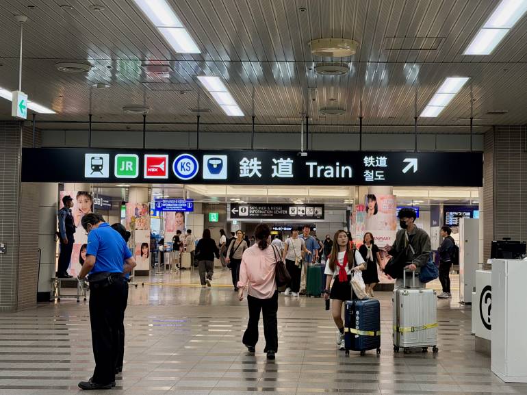 Train Station at Narita Airport