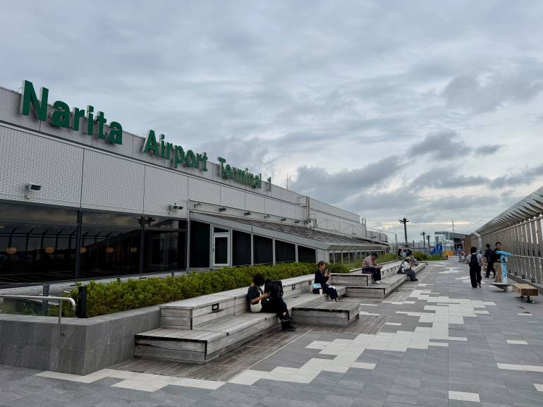 Observation Deck at Terminal 1