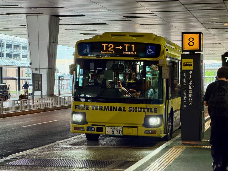 Free Shuttle Bus at Narita Airport
