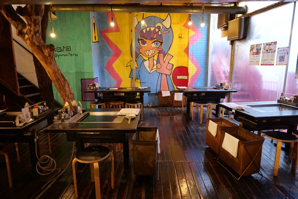 Sakuratei Harajuku okonomiyaki