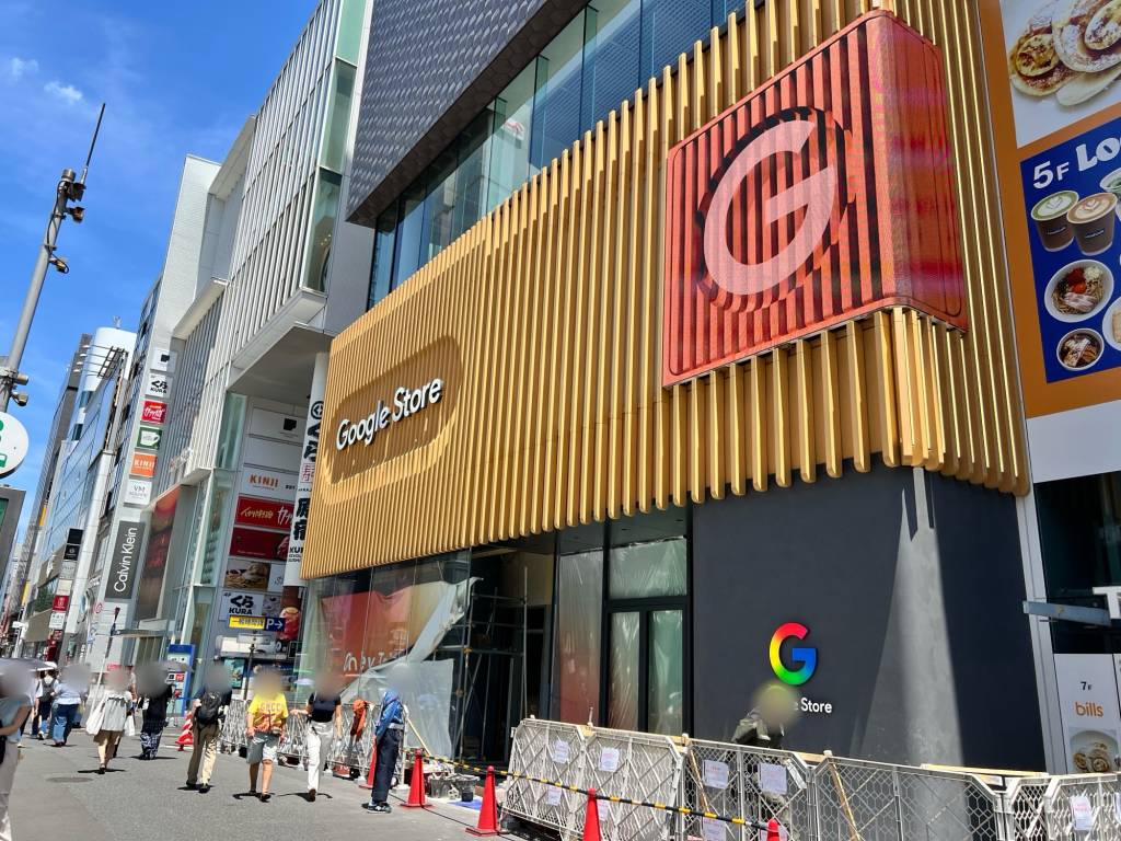 Google Store Omotesando storefront under construction ahead of its summer 2026 opening