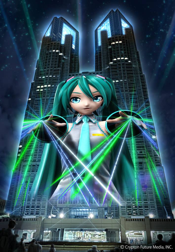 Hatsune Miku Tokyo Lights