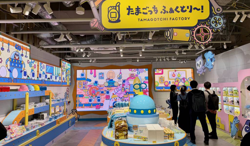Tamagotchi Factory