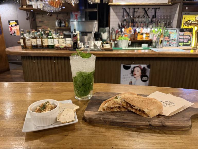 ginza 300 bar next