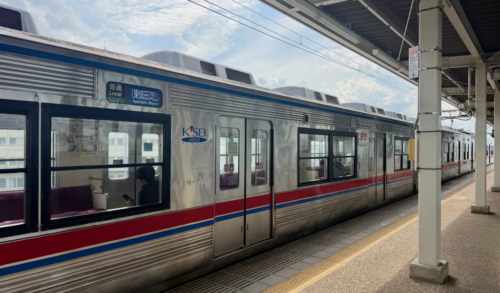 Chiba’s Trains After Typhoon No. 25: What’s Running, and How To Reach Bōsō