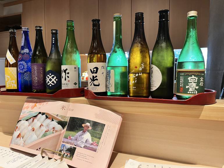 sake at ise sueyoshi