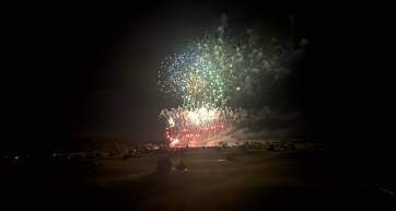 tokyo german village fireworks