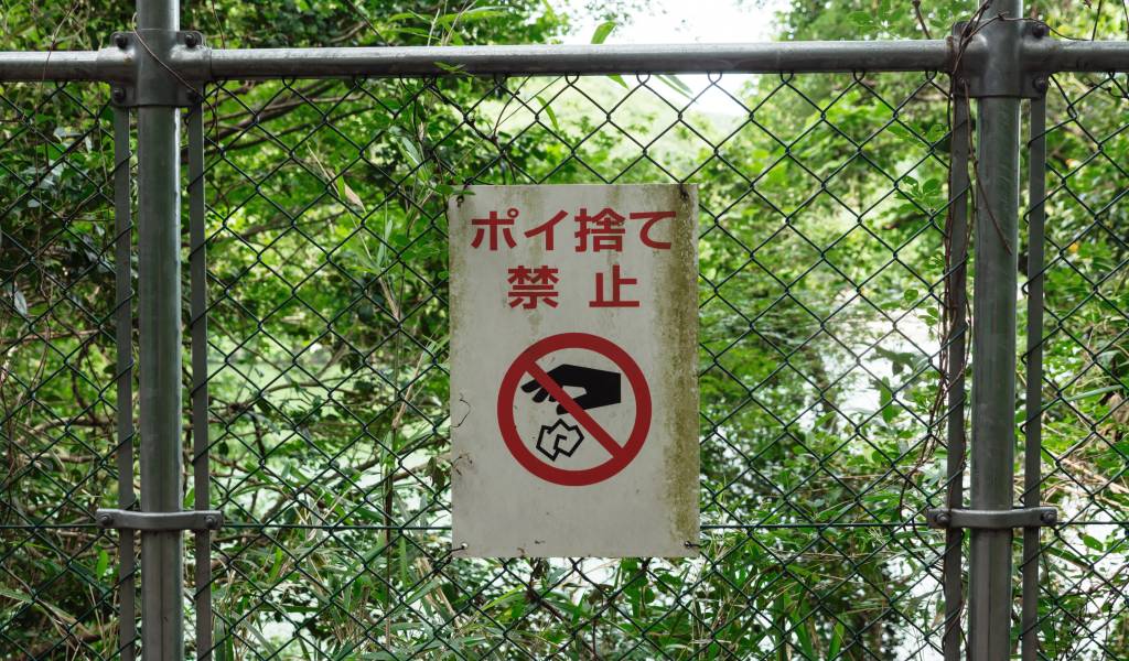 Littering Rules in Tokyo: What to Know